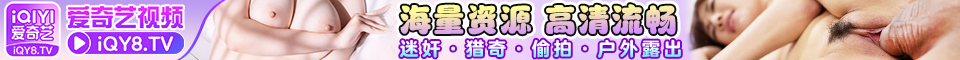 广告